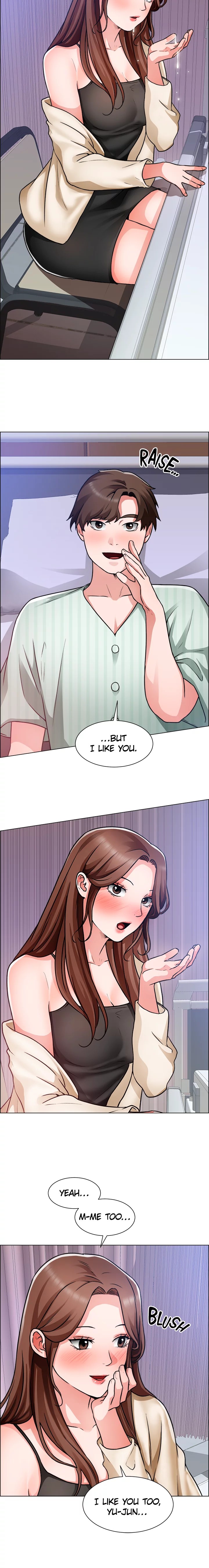 Nogada Romance chapter 49 page 5