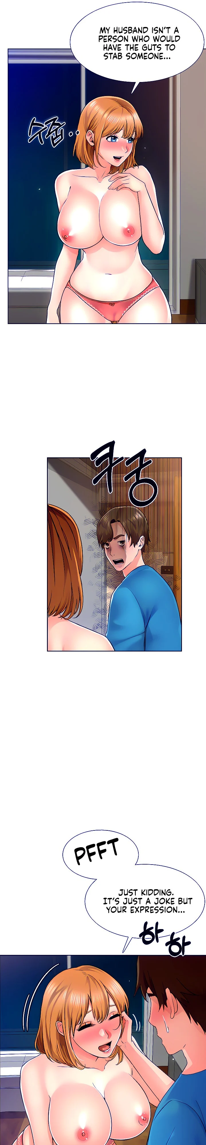 Nogada Romance chapter 5 page 6