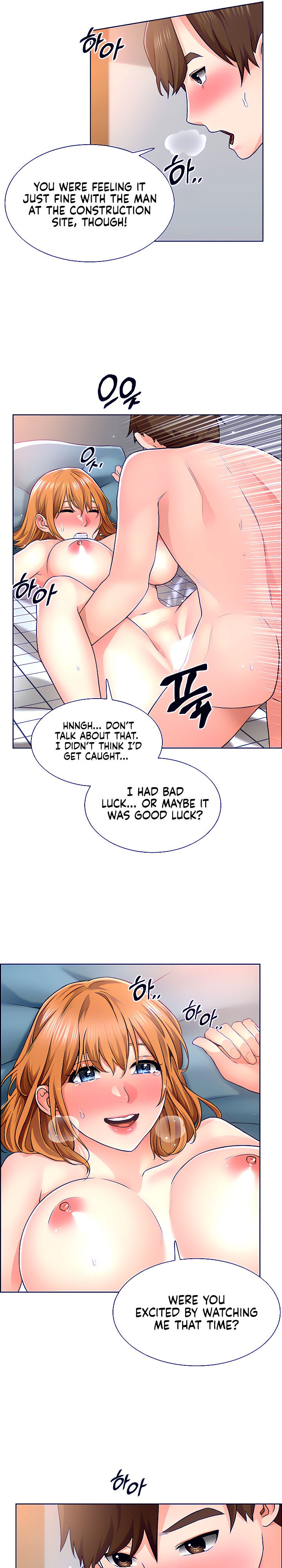 Nogada Romance chapter 5 page 11
