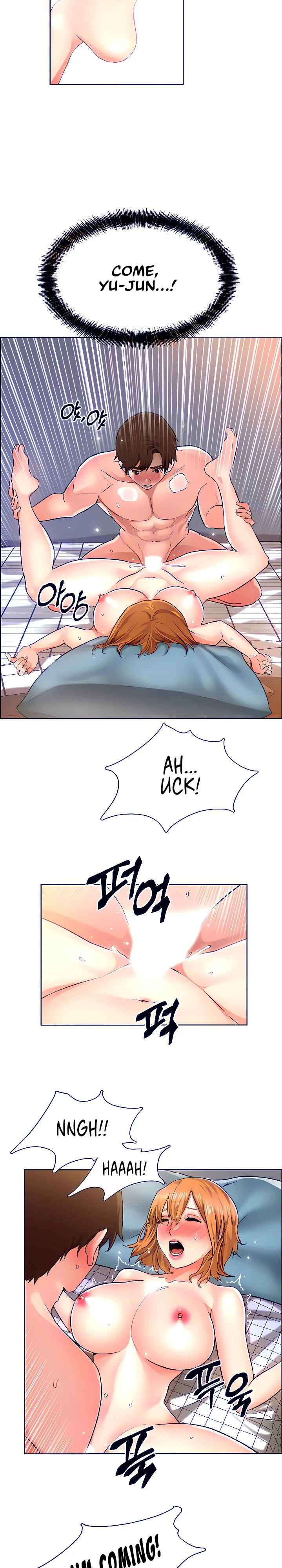 Nogada Romance chapter 5 page 14