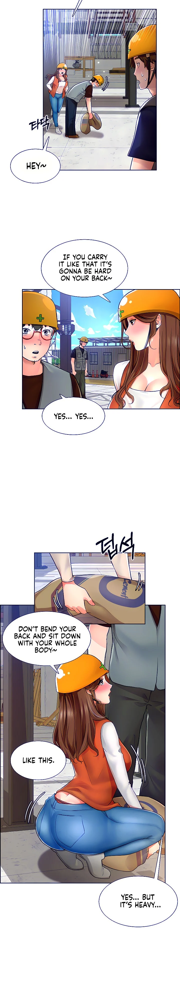 Nogada Romance chapter 5 page 20