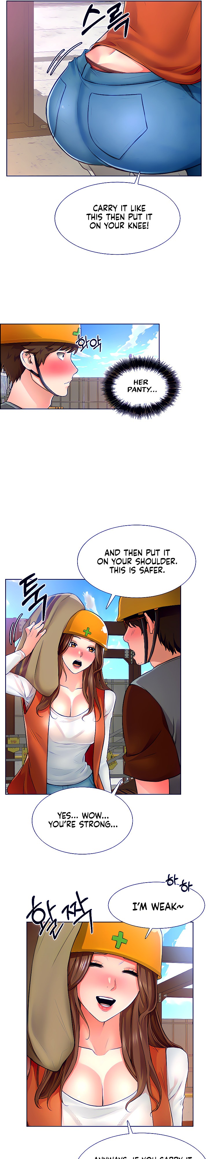 Nogada Romance chapter 5 page 21