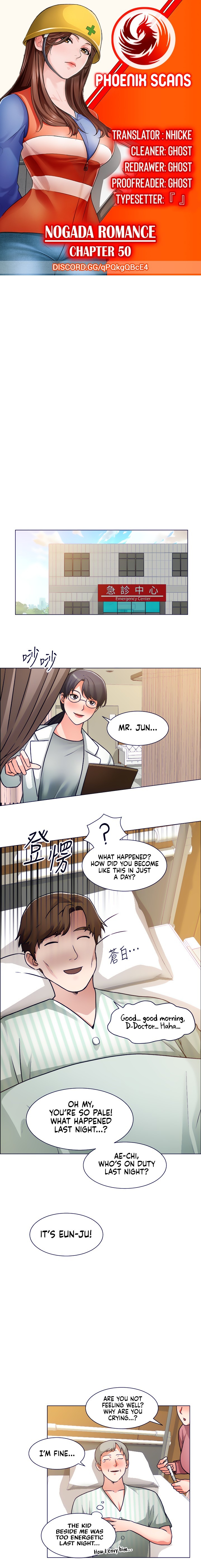 Nogada Romance chapter 50 page 1