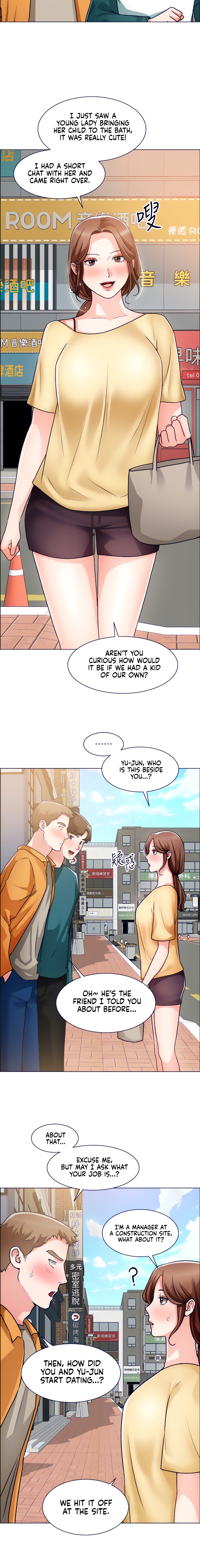 Nogada Romance chapter 50 page 5