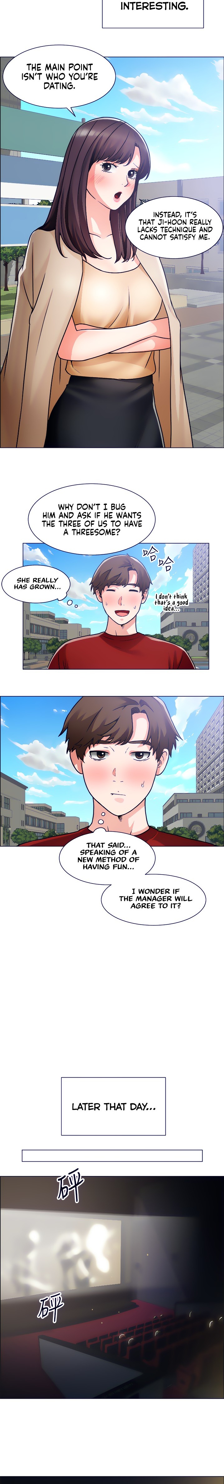Nogada Romance chapter 50 page 12