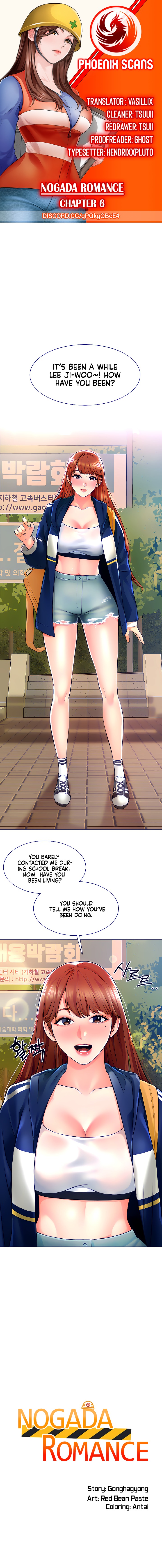 Nogada Romance chapter 6 page 1
