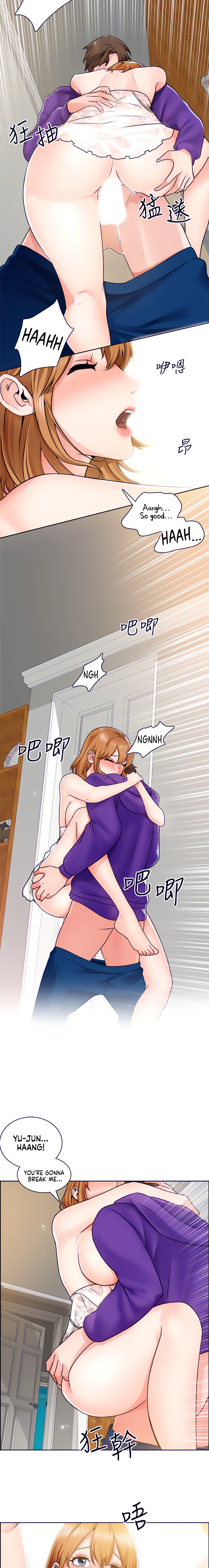 Nogada Romance chapter 8 page 9