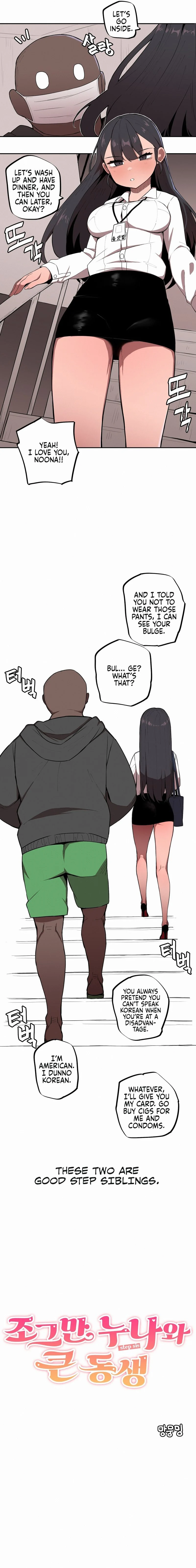 Noona and her BIG little Bro chapter 1 page 5
