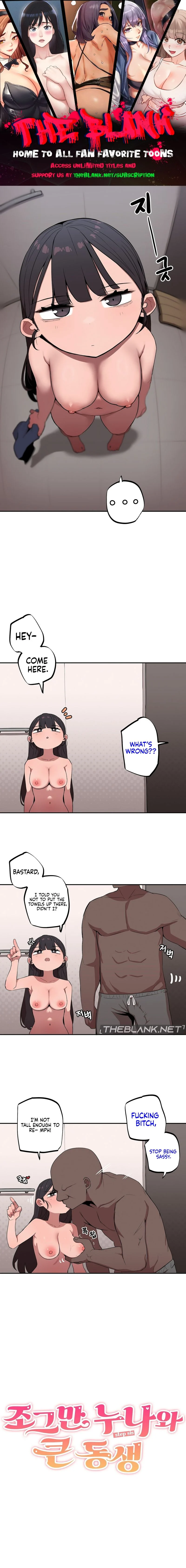 Noona and her BIG little Bro chapter 11 page 1