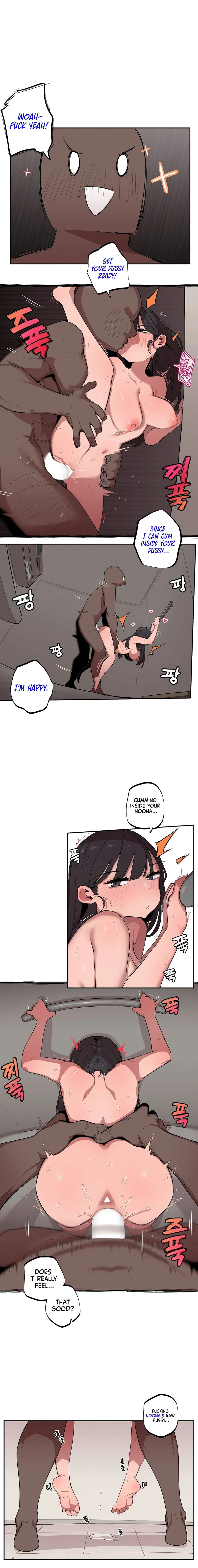 Noona and her BIG little Bro chapter 11 page 3