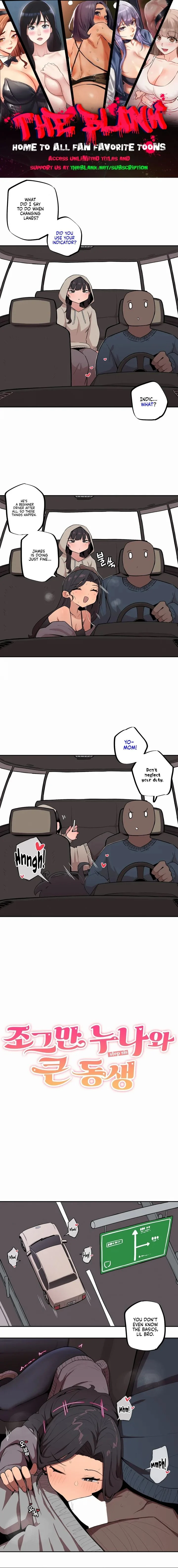 Noona and her BIG little Bro chapter 13 page 1