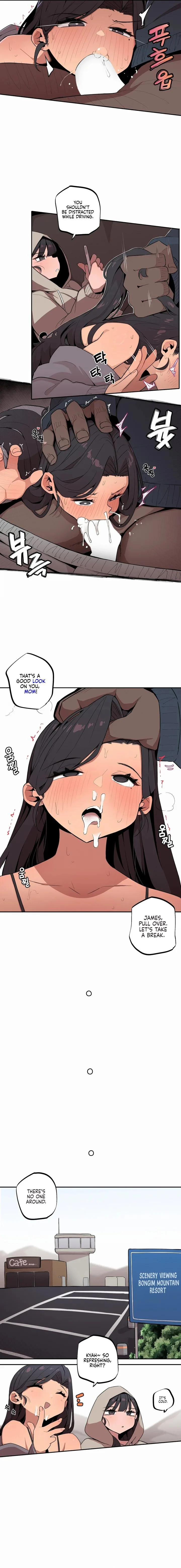 Noona and her BIG little Bro chapter 13 page 2