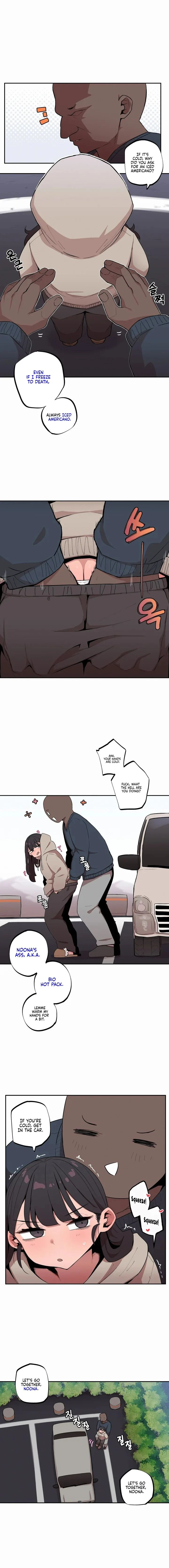 Noona and her BIG little Bro chapter 13 page 4