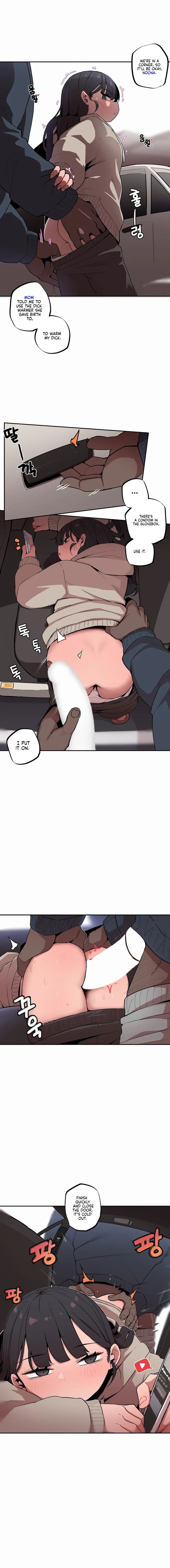 Noona and her BIG little Bro chapter 13 page 5