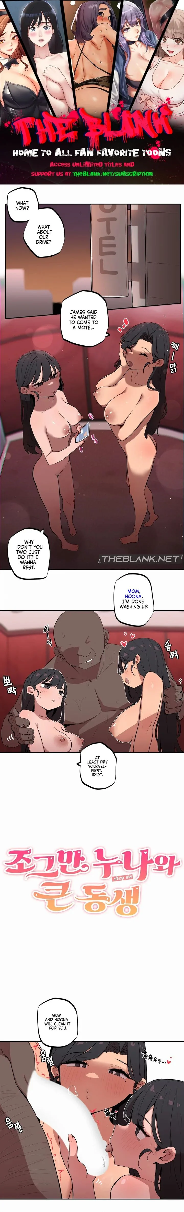 Noona and her BIG little Bro chapter 14 page 1