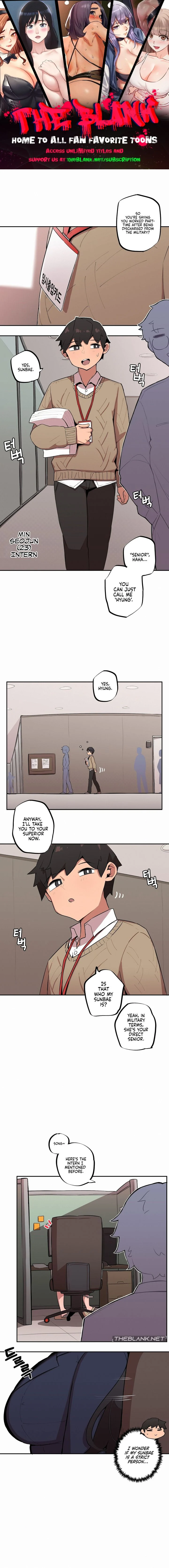 Noona and her BIG little Bro chapter 15 page 1