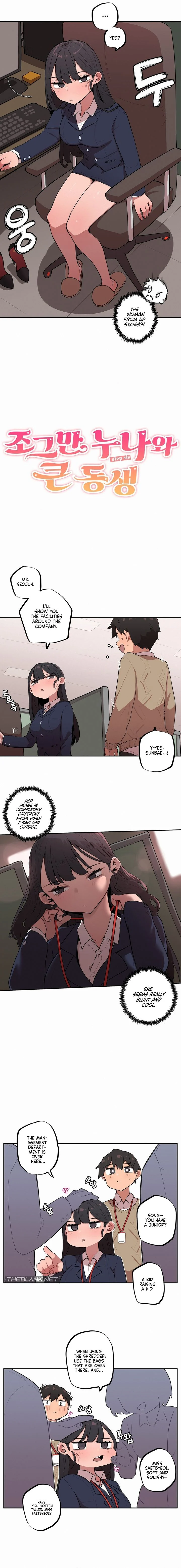 Noona and her BIG little Bro chapter 15 page 2