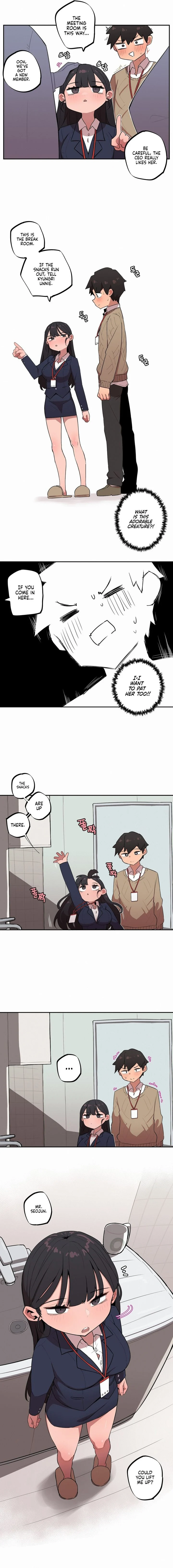 Noona and her BIG little Bro chapter 15 page 3