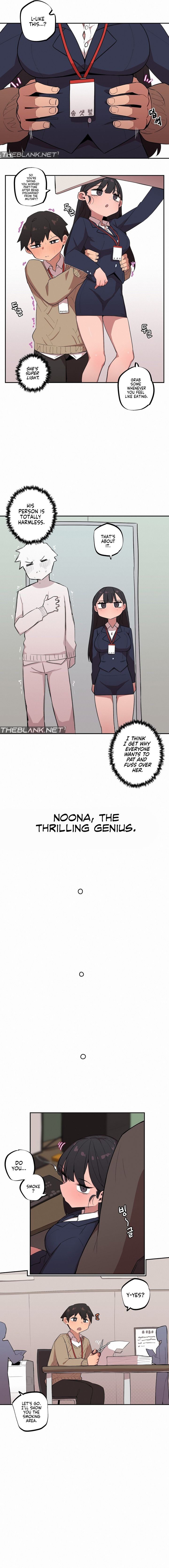 Noona and her BIG little Bro chapter 15 page 4