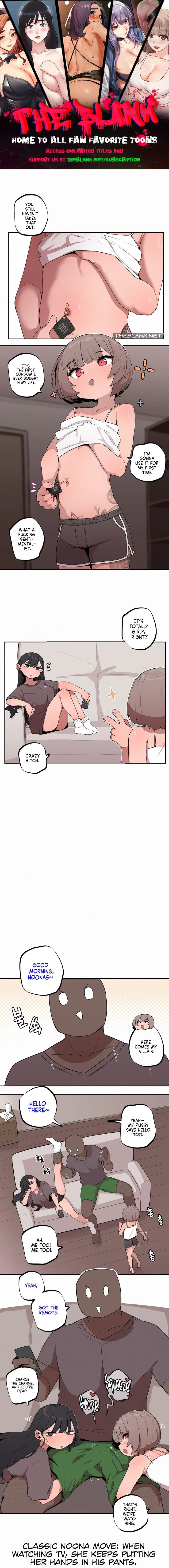 Noona and her BIG little Bro chapter 17 page 1