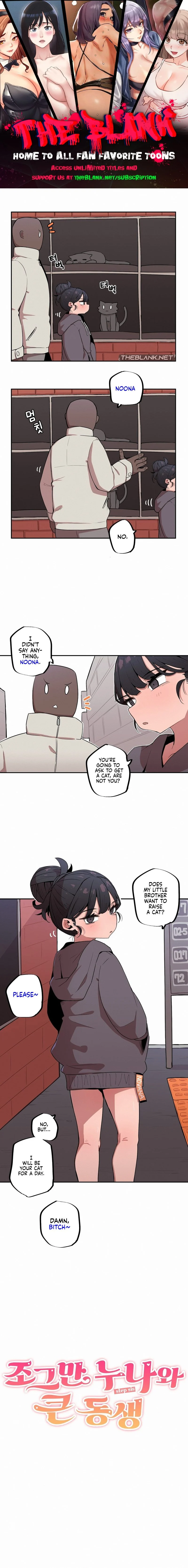 Noona and her BIG little Bro chapter 18 page 1