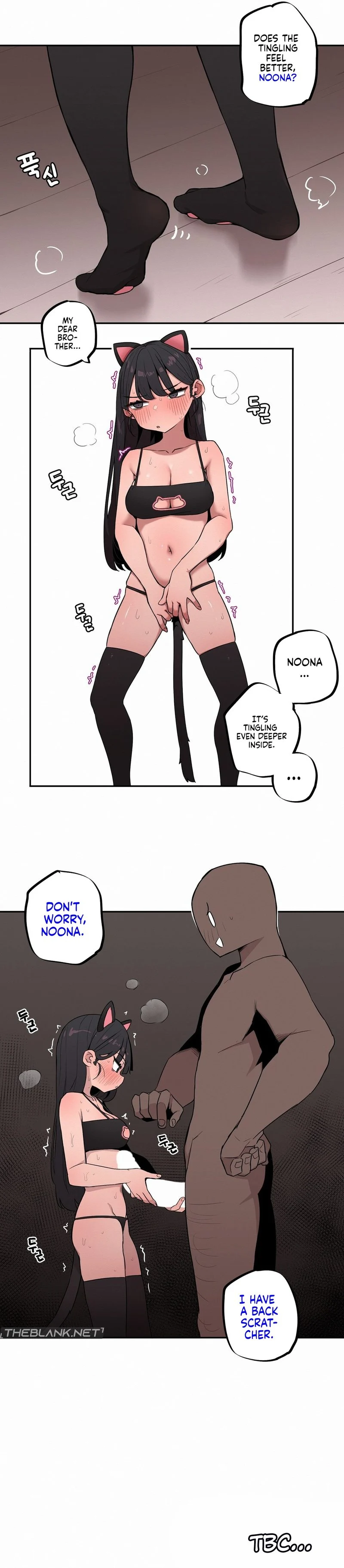 Noona and her BIG little Bro chapter 18 page 7