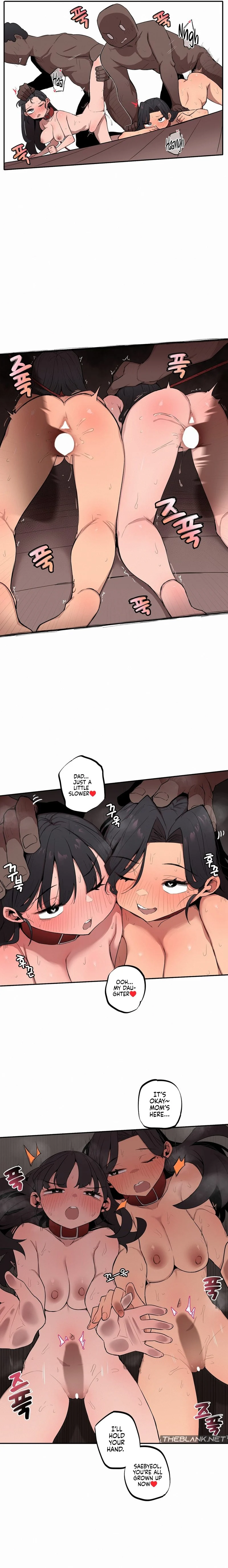 Noona and her BIG little Bro chapter 20 page 6