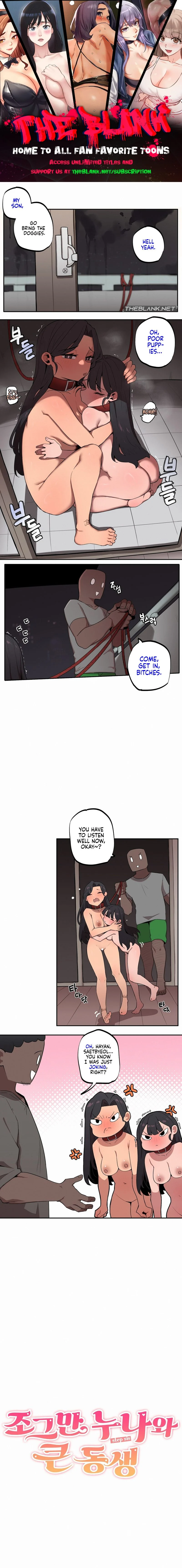 Noona and her BIG little Bro chapter 21 page 1