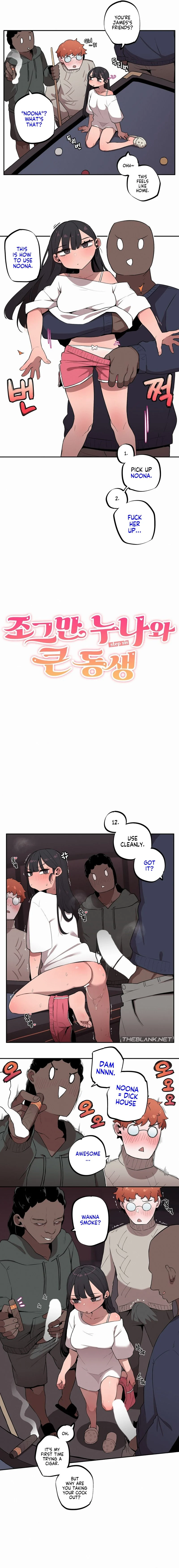 Noona and her BIG little Bro chapter 22 page 2