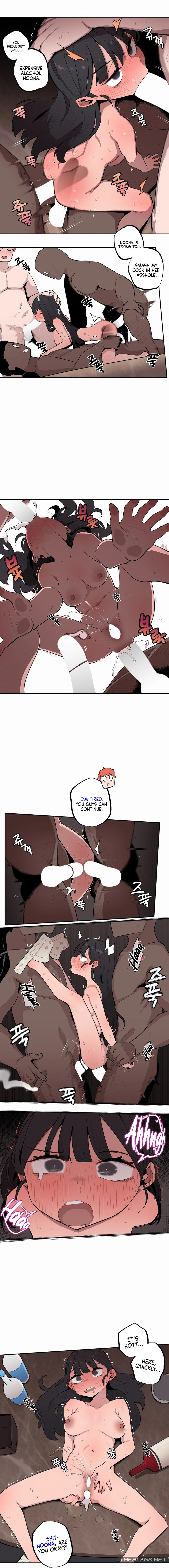 Noona and her BIG little Bro chapter 23 page 6