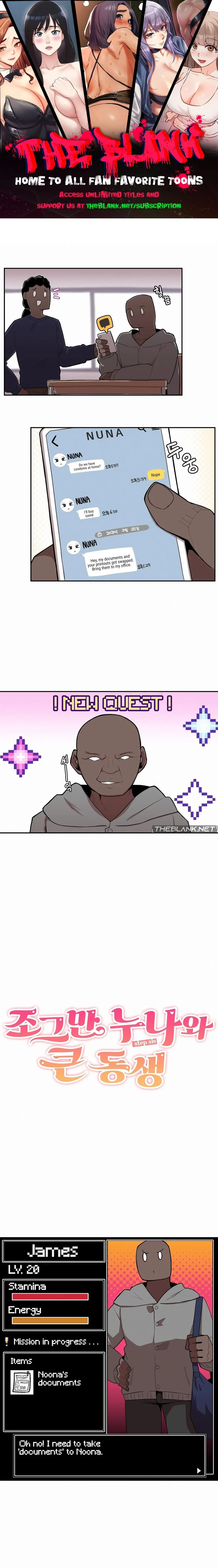 Noona and her BIG little Bro chapter 24 page 1