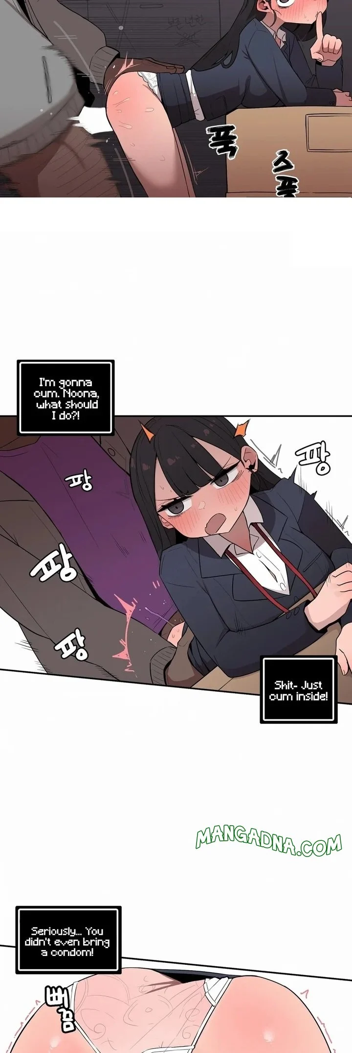 Noona and her BIG little Bro chapter 25 page 8