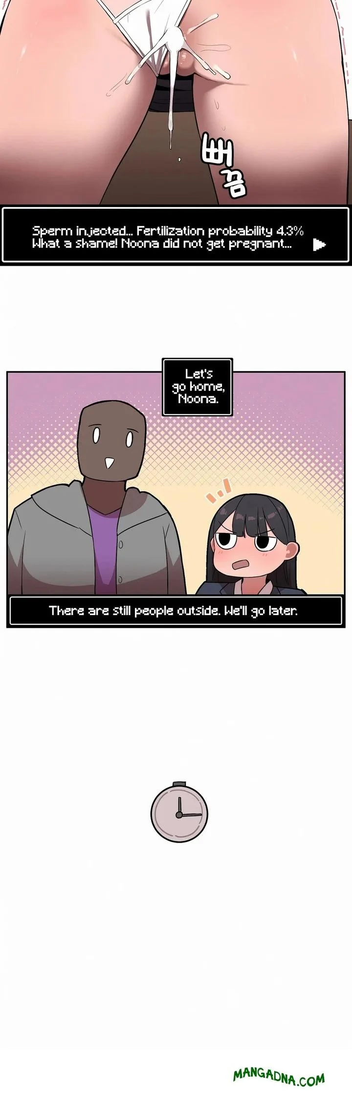 Noona and her BIG little Bro chapter 25 page 9