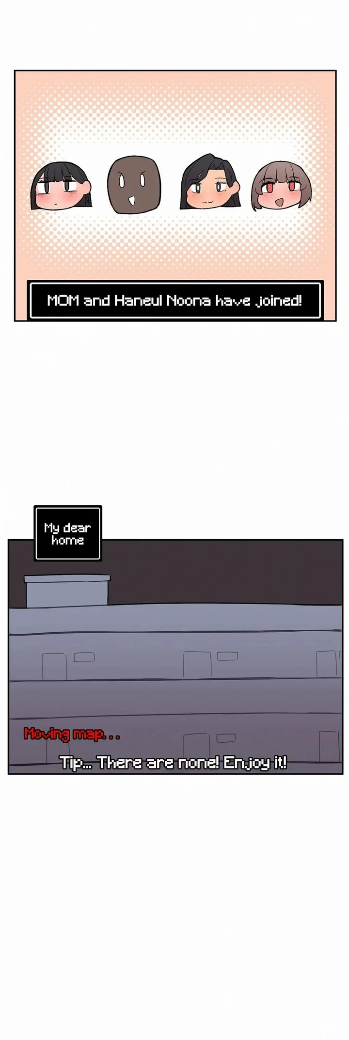 Noona and her BIG little Bro chapter 25 page 11