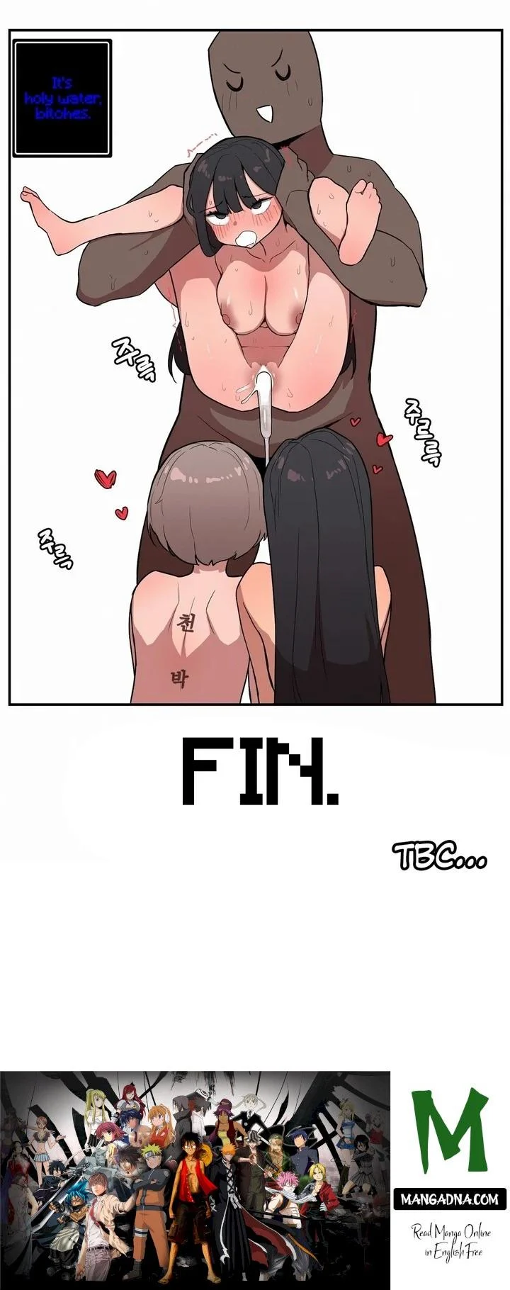 Noona and her BIG little Bro chapter 25 page 21