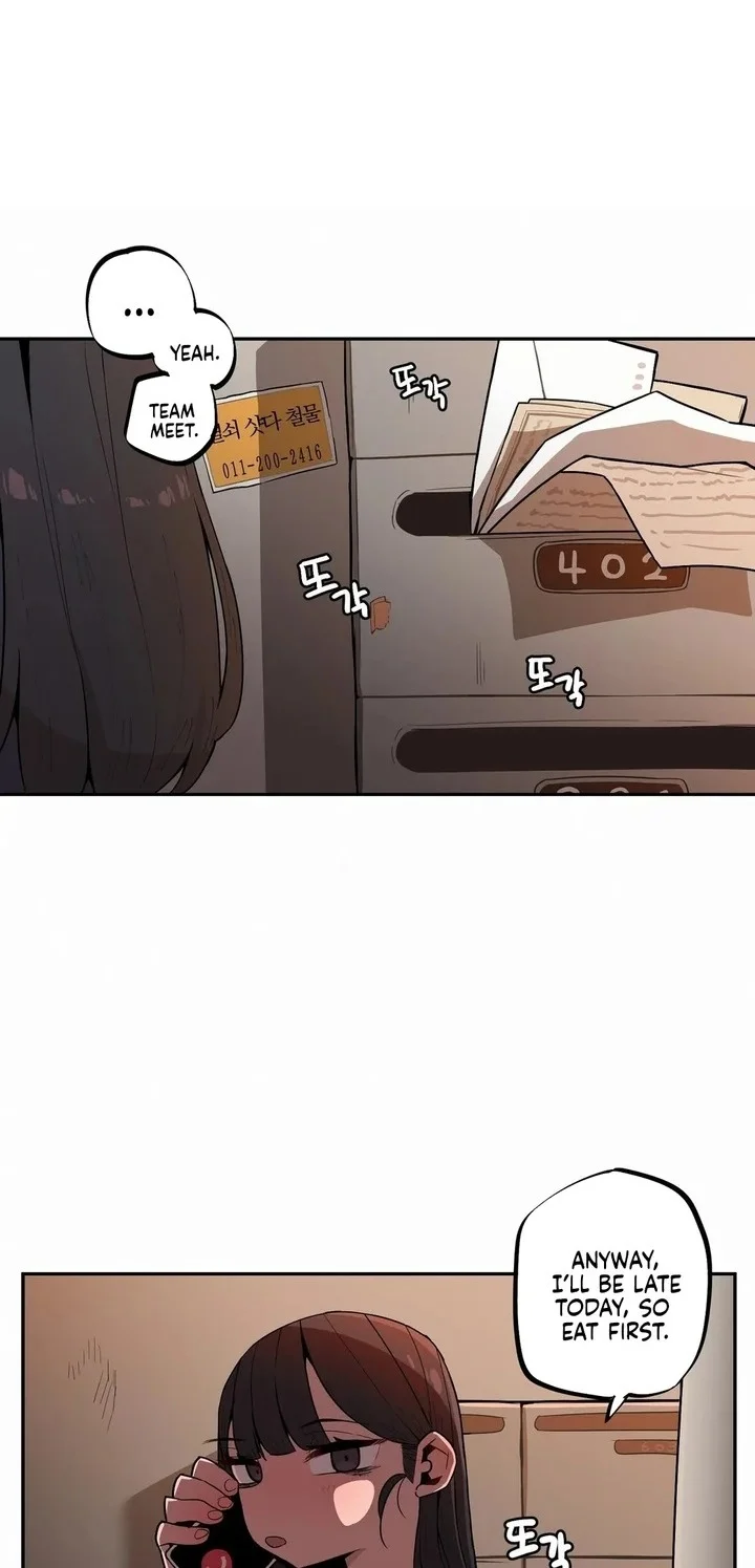 Noona and her BIG little Bro chapter 26 page 1