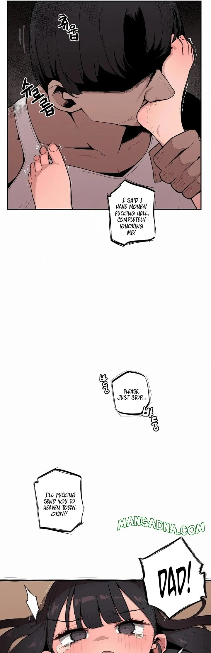 Noona and her BIG little Bro chapter 26 page 7