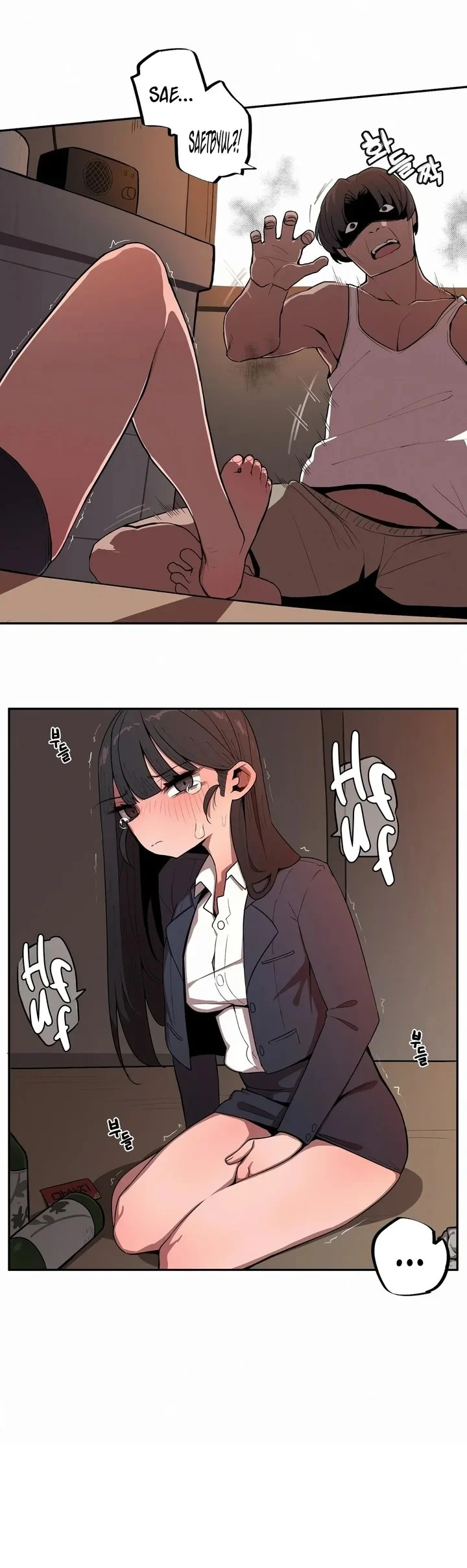 Noona and her BIG little Bro chapter 26 page 9
