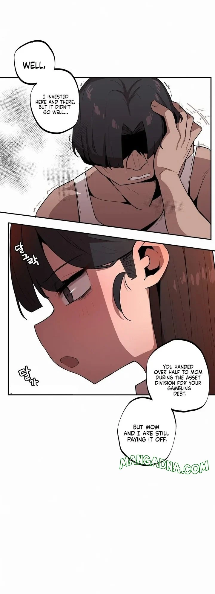 Noona and her BIG little Bro chapter 26 page 12