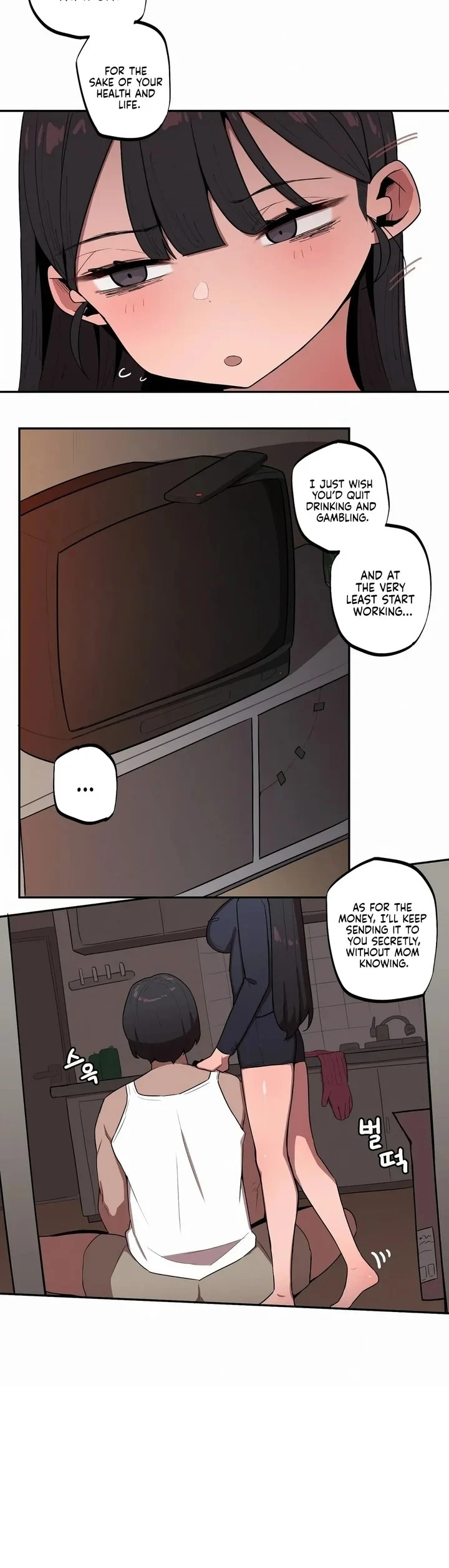 Noona and her BIG little Bro chapter 26 page 15
