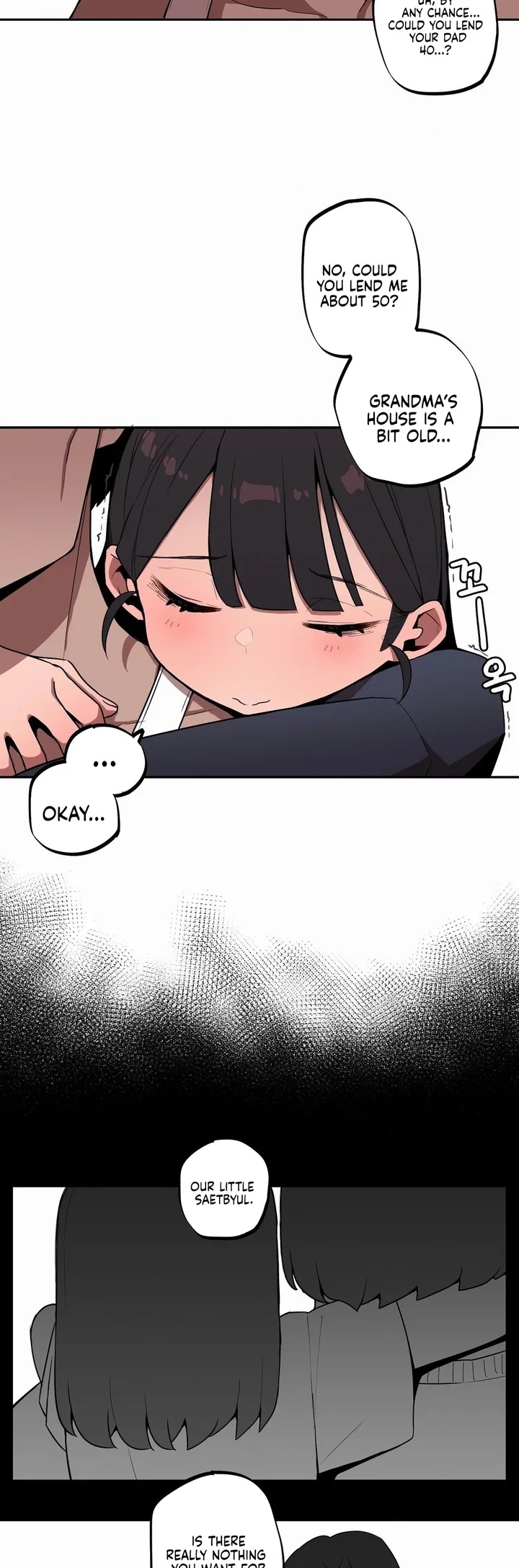 Noona and her BIG little Bro chapter 26 page 17