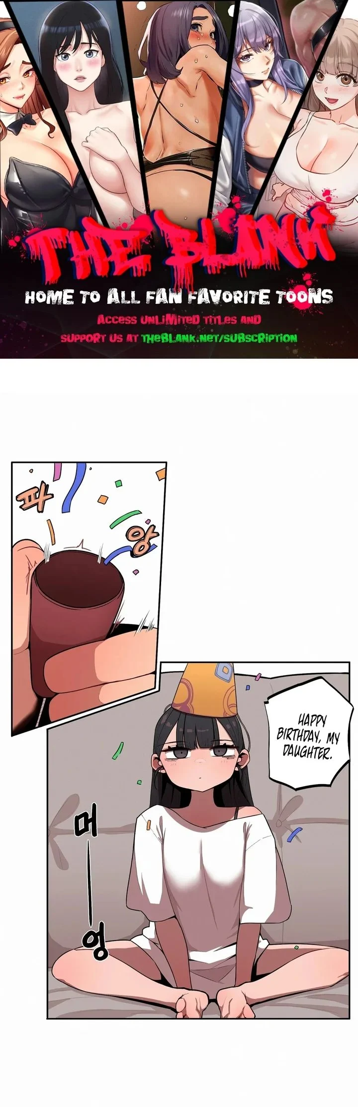 Noona and her BIG little Bro chapter 27 page 1