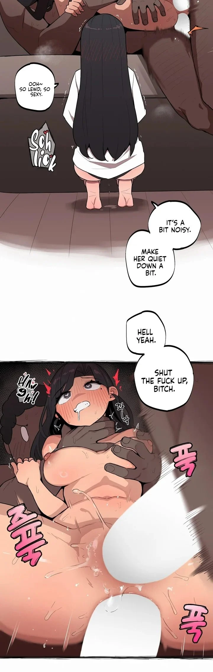 Noona and her BIG little Bro chapter 27 page 14