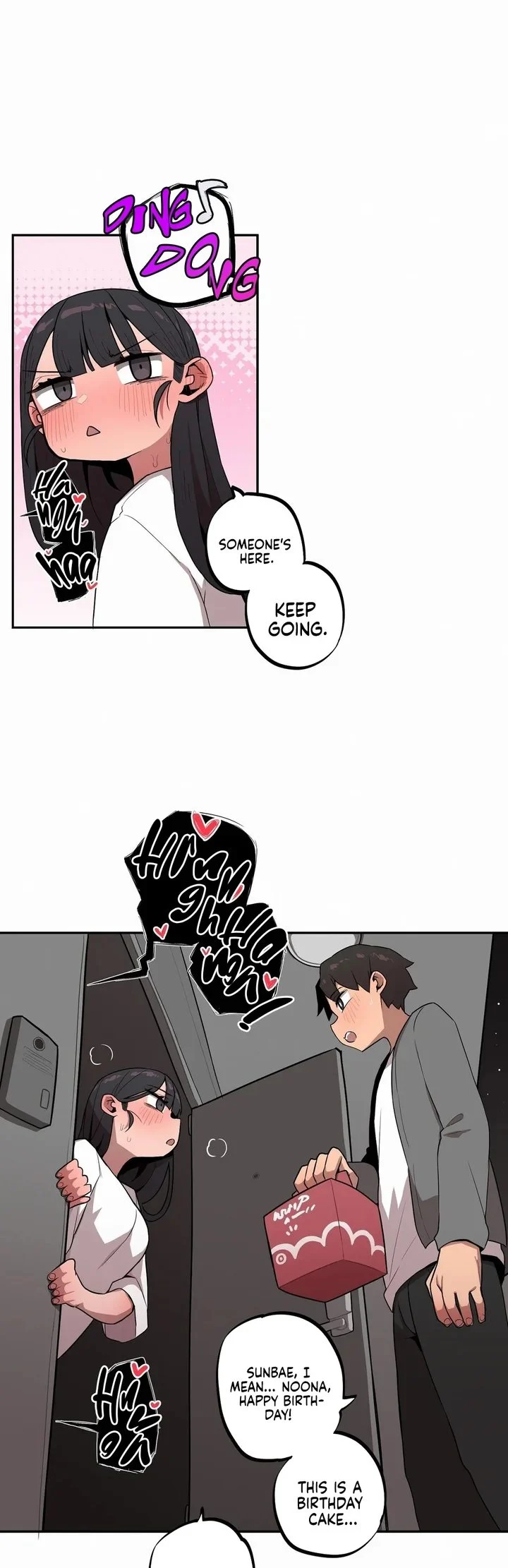 Noona and her BIG little Bro chapter 27 page 16