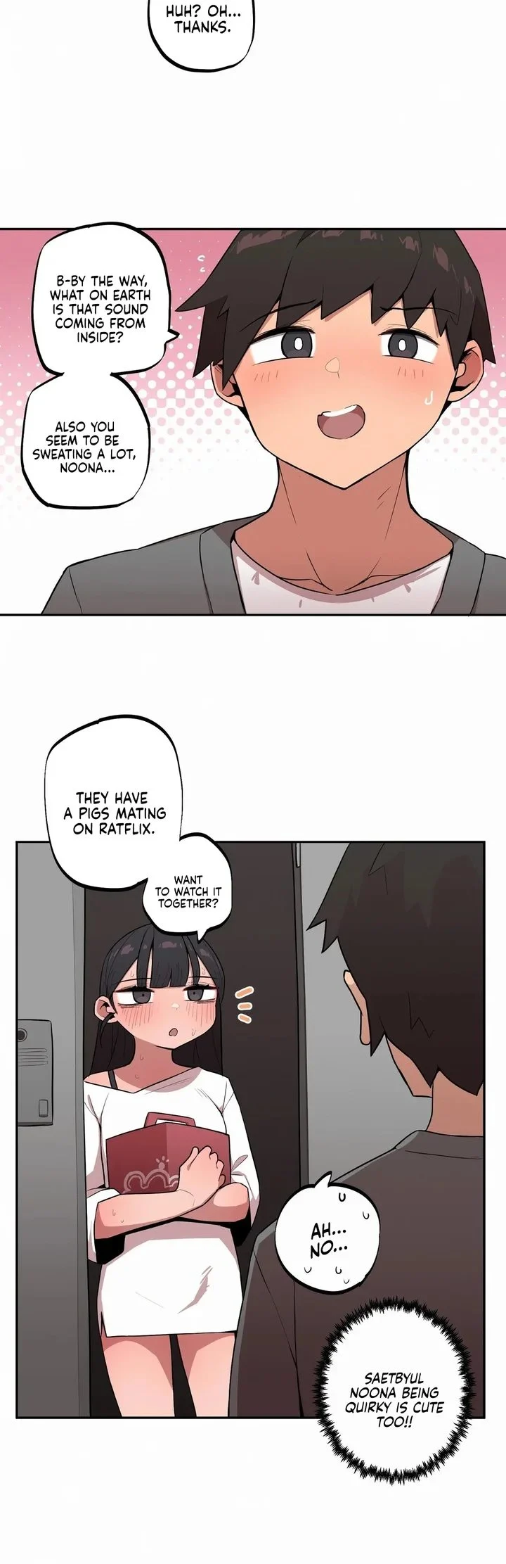 Noona and her BIG little Bro chapter 27 page 17