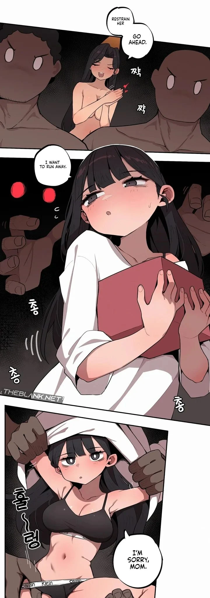 Noona and her BIG little Bro chapter 28 page 2