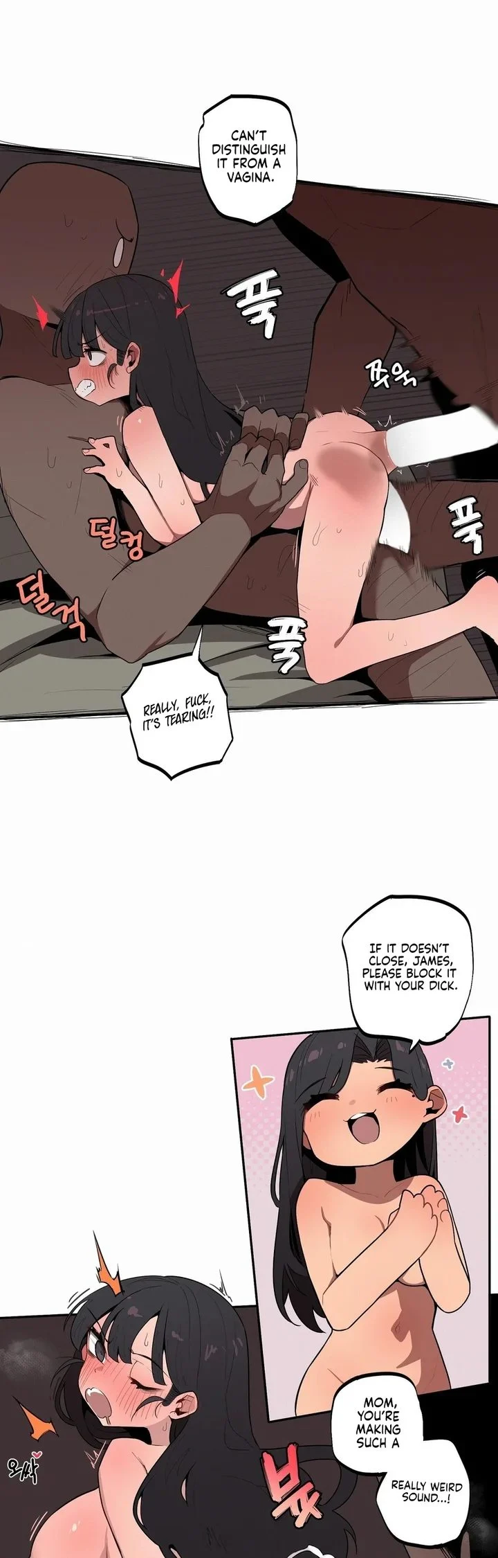 Noona and her BIG little Bro chapter 28 page 11