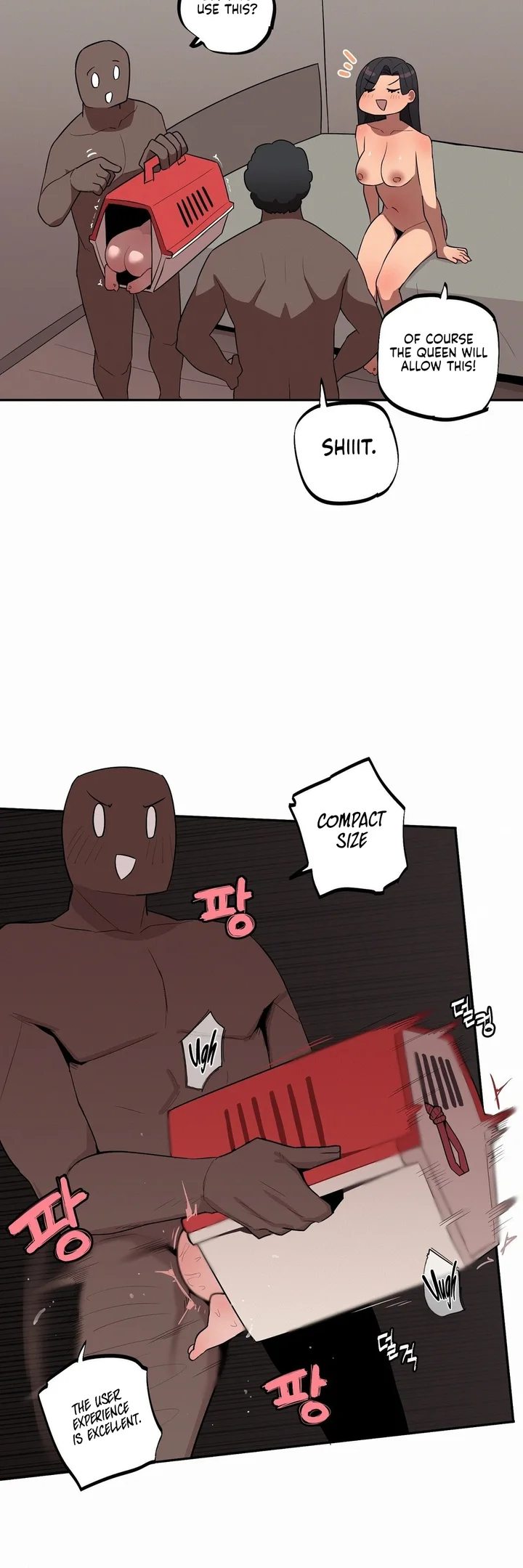 Noona and her BIG little Bro chapter 28 page 17