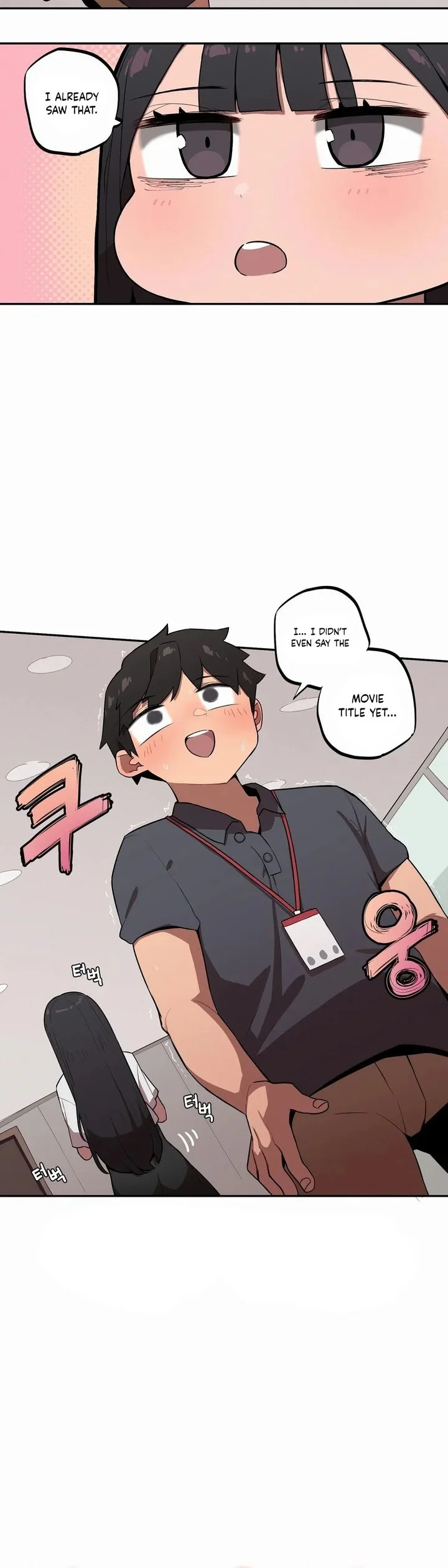 Noona and her BIG little Bro chapter 29 page 2