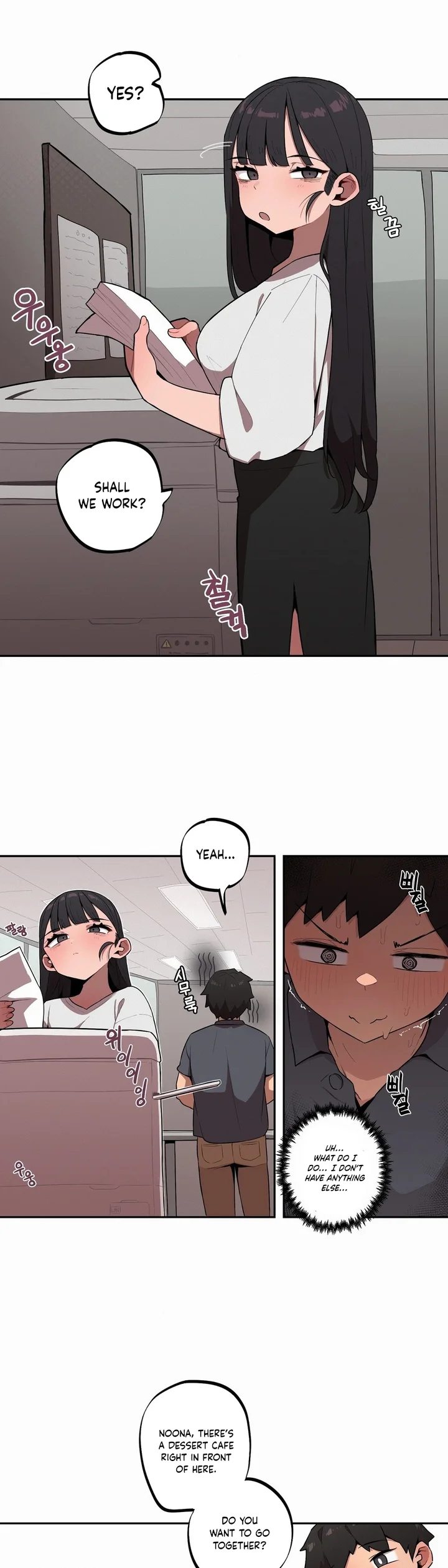 Noona and her BIG little Bro chapter 29 page 4